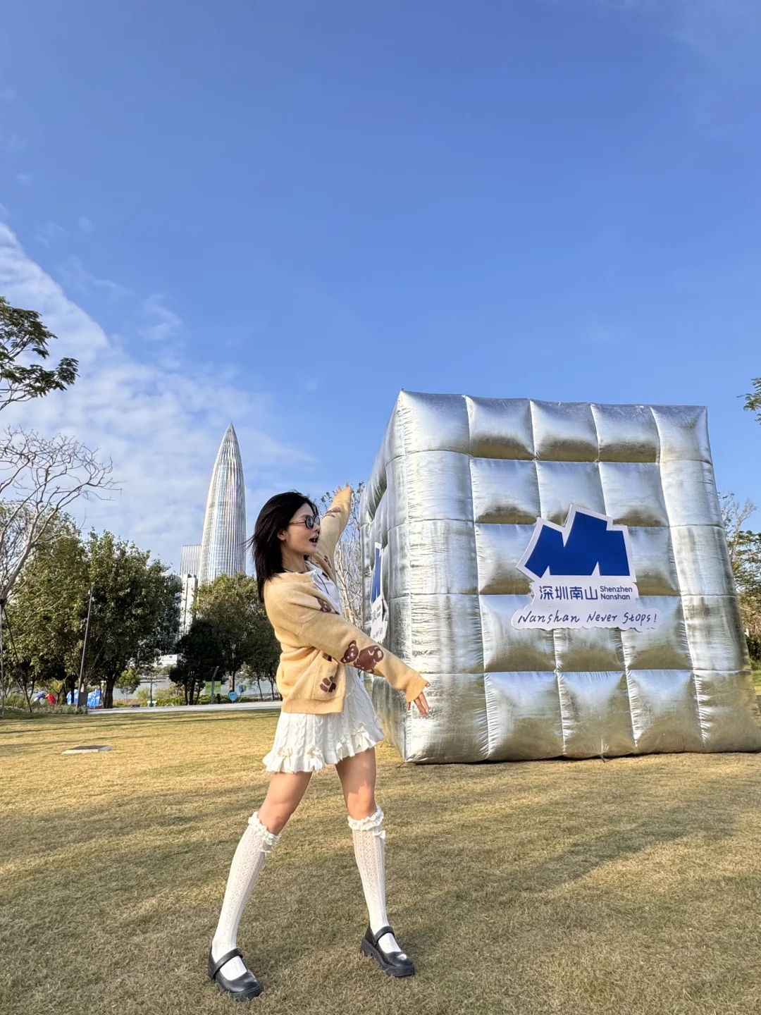 么噶！深圳湾人才公园发现巨大盲盒！！！