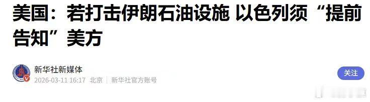 狼狈为奸！！！ 