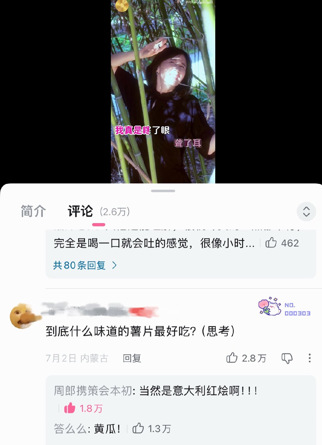 可以说意大利红烩是可以让人忽略饱和脂肪酸的存在 失去这个味道再好看的肥皂剧时间都