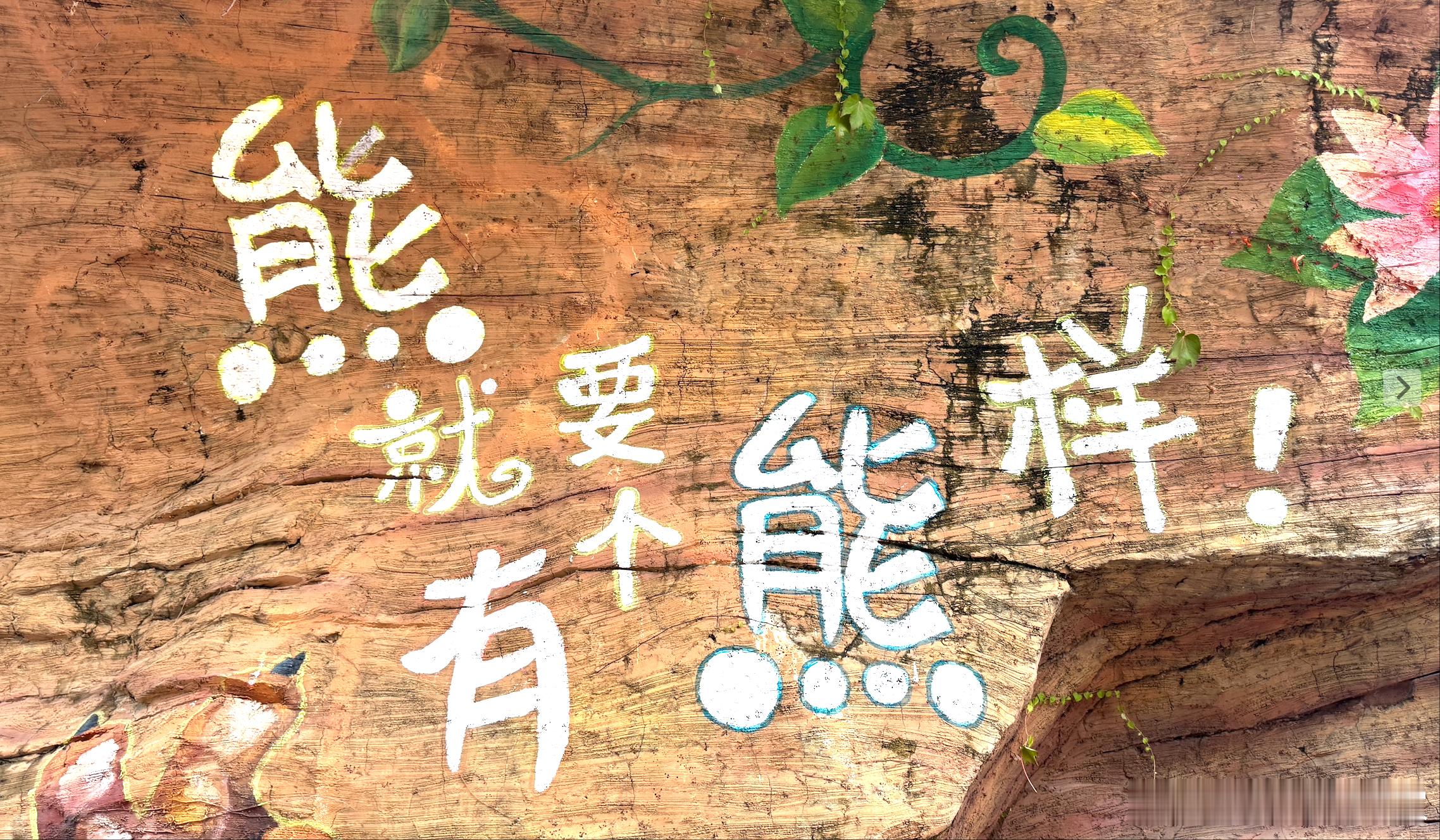 中国汽车卖到海外是这两年的热门话题，简称“中国汽车走出去”。这两天看了几个不同版