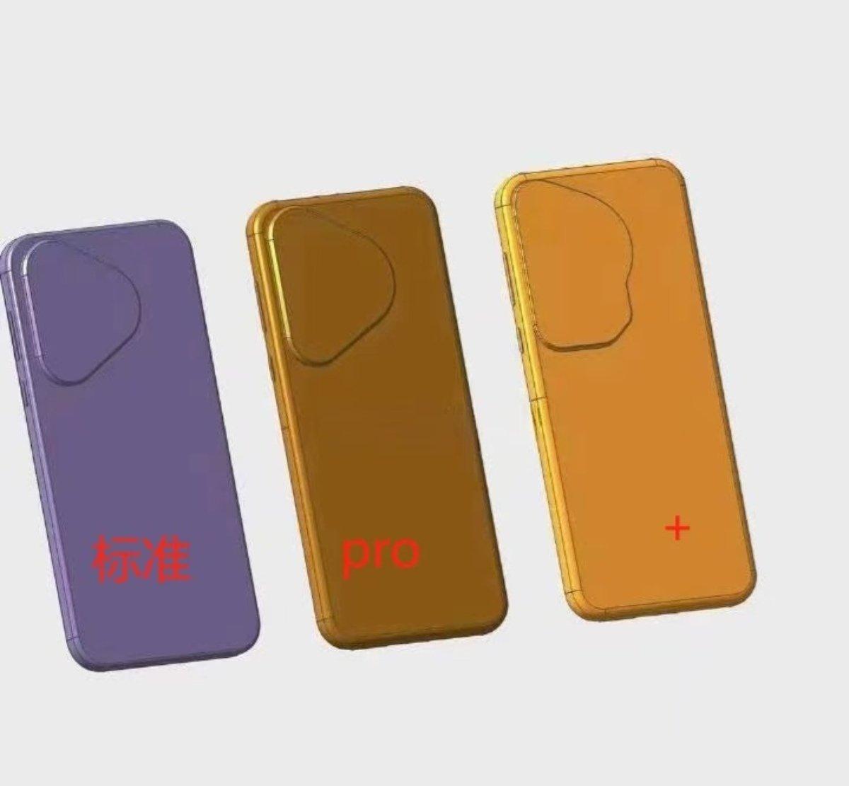 华为P70系列长这样？P70像是直屏，P70 Art这不规则镜头有点意思，上次P