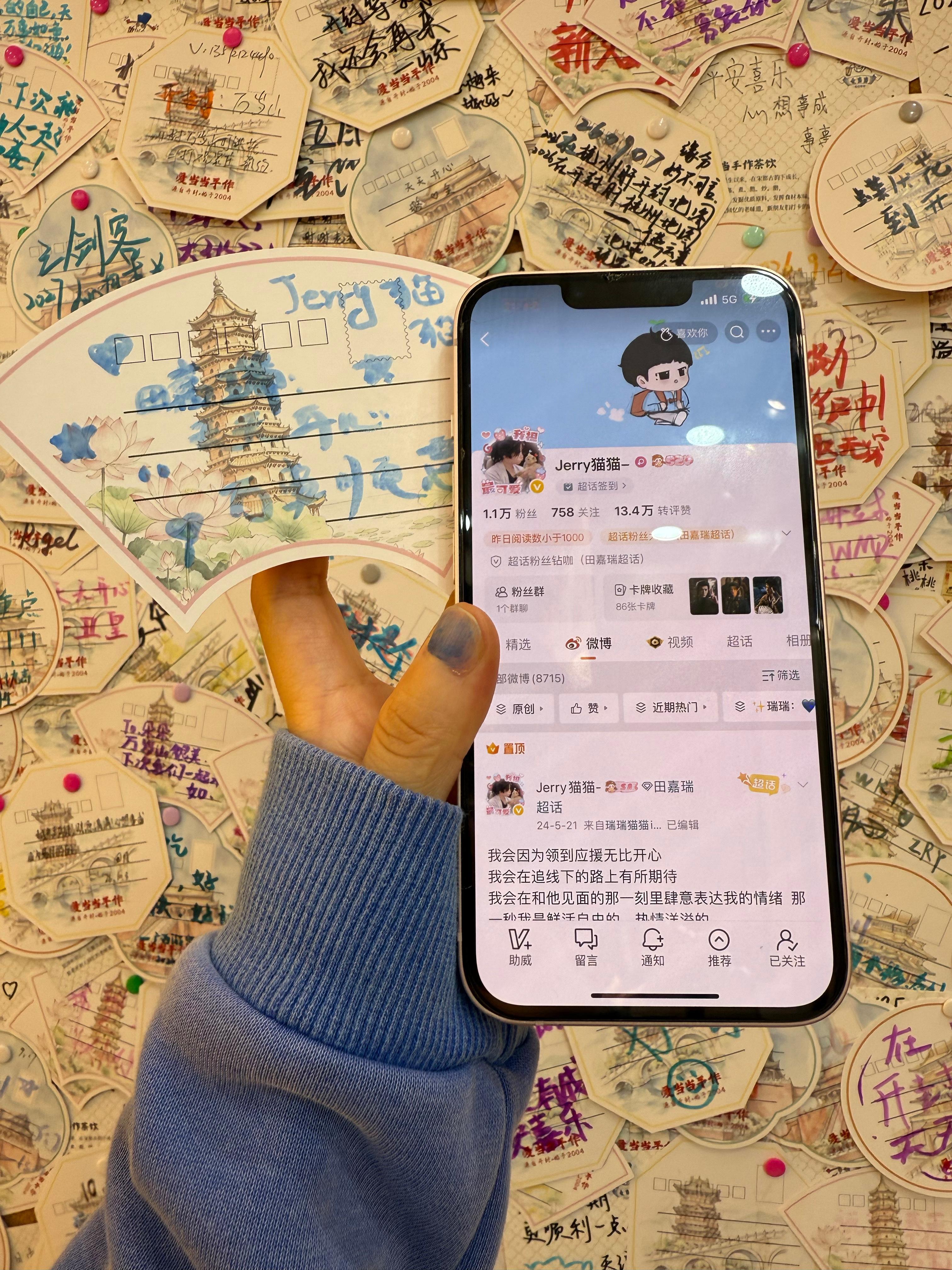 临时做了个指甲～打卡打卡  ​​​