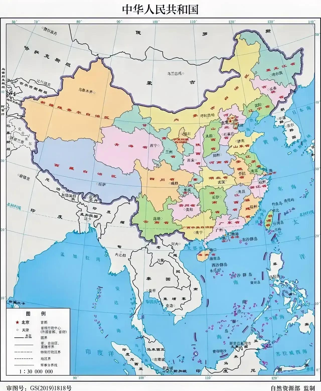 赖岳谦：中国发布新地图没有争议，十段线以内的东西都是中国的。

新地图告诉世界，