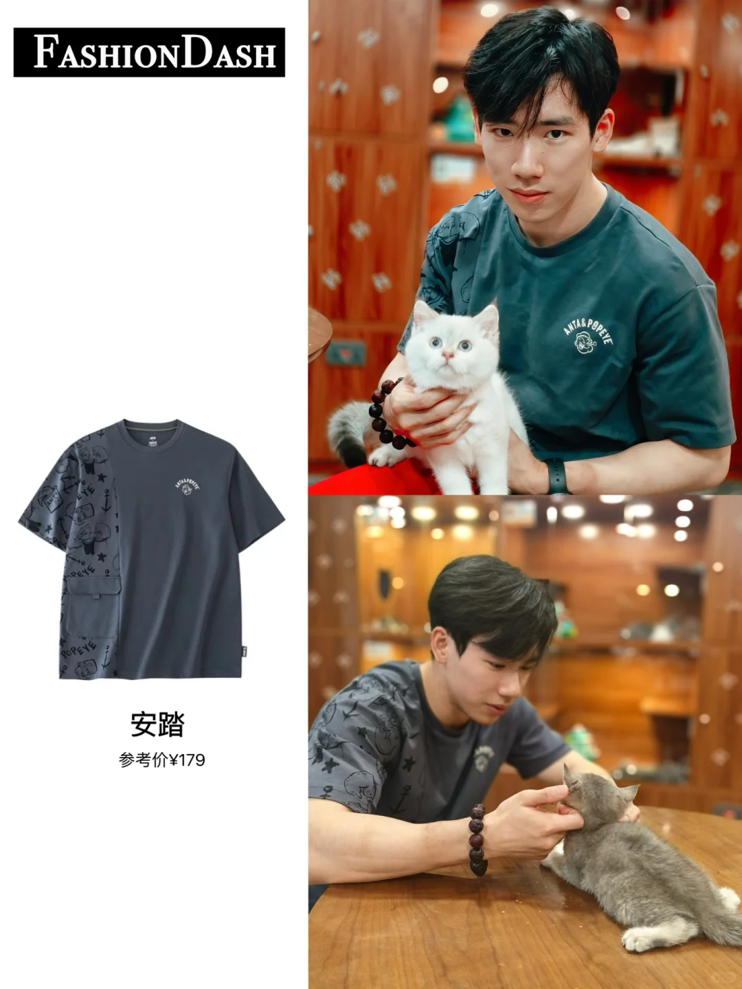 张博恒回北京后就去猫咖啦，这反差感！