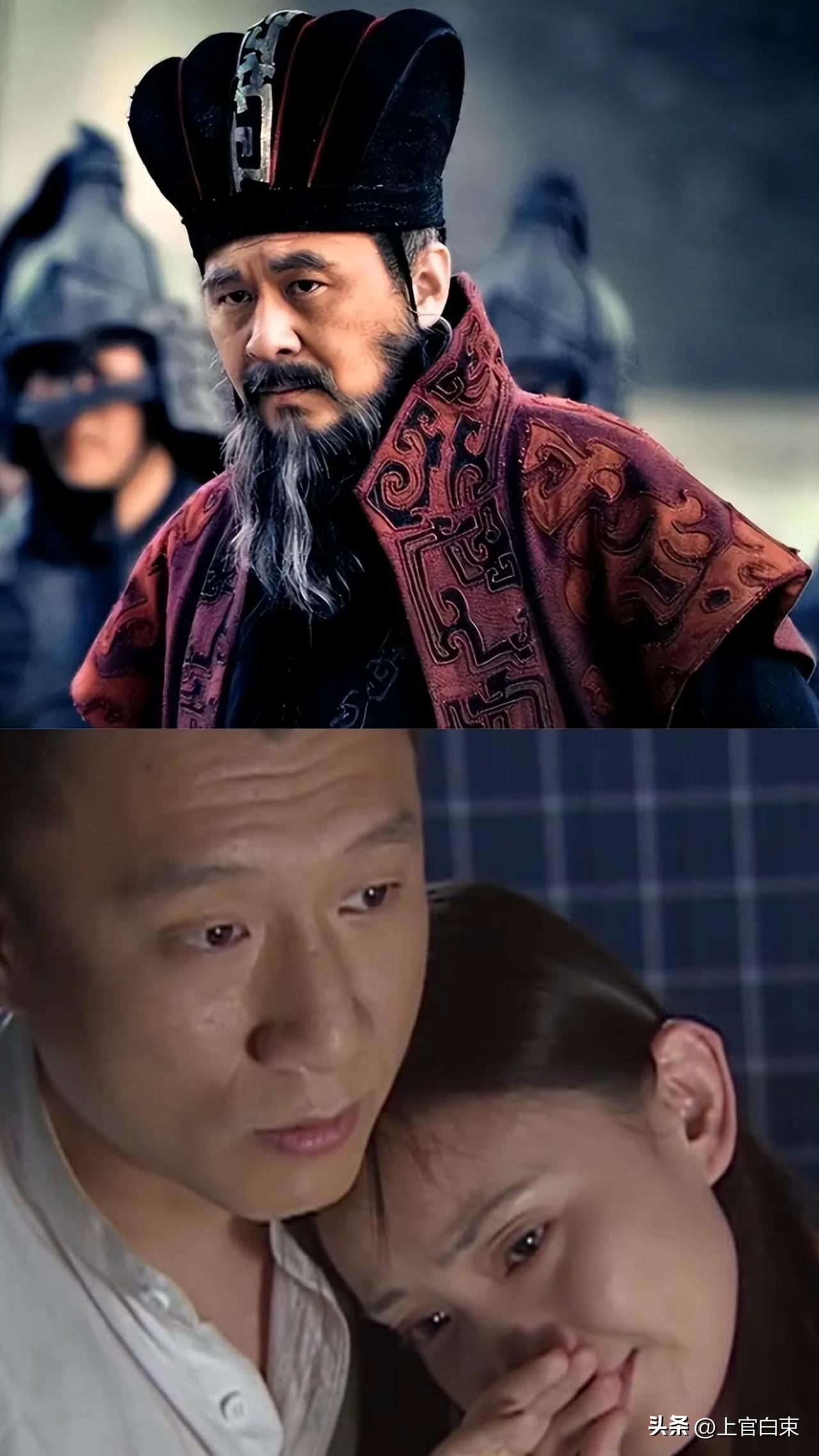 什么是真正的成功？？曹操虽然有很多女人，但因为长相不出众，很可能没有一个真心喜欢