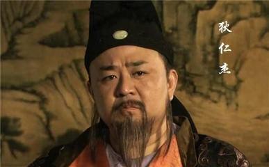 狄仁杰：一个被电视剧神化的真实历史人物，他的断案能力到底有多强？

说实话，电视