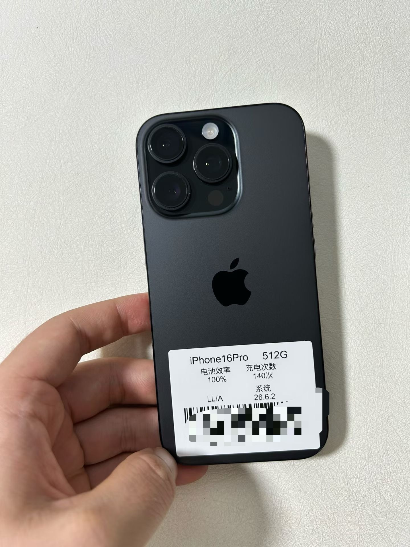 美版iPhone16Pro 512G 黑，电池效率100%，充电140次的极品成
