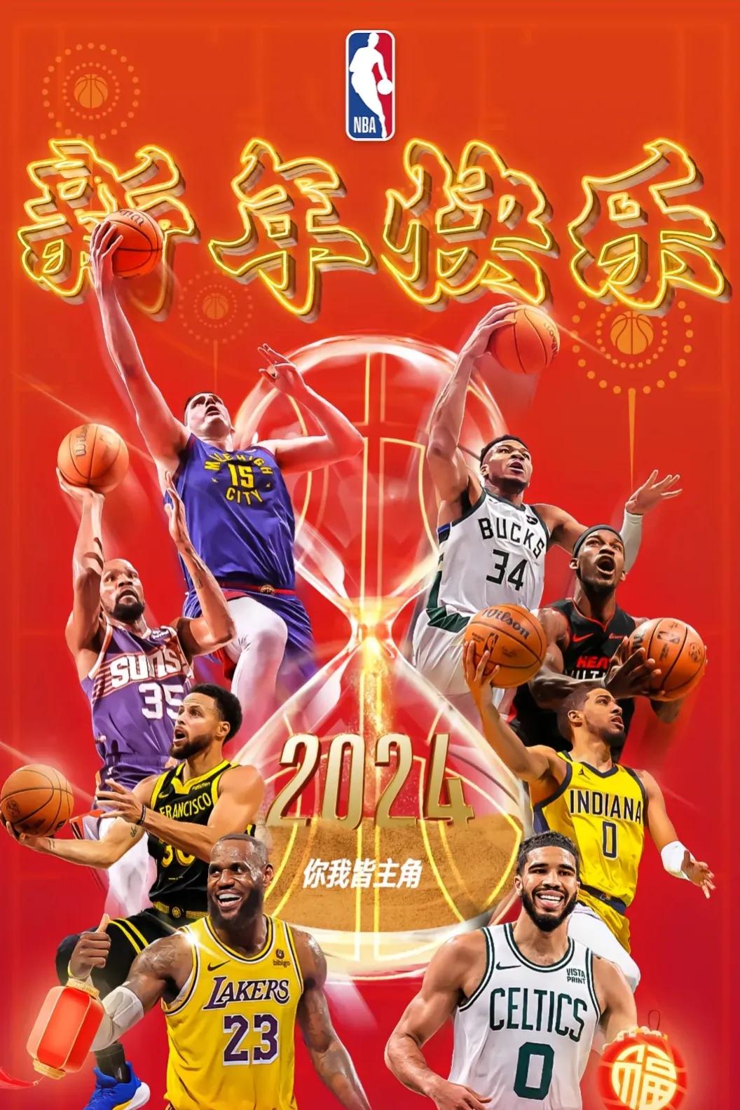 有一说一，如今NBA越来越不受欢迎的主要原因是以下三个：

1、裁判的戏份太重了