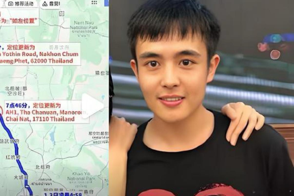 演员星星近照 骗子对他们这些小演员挺致命的，虽然已经起疑心了不想去，对方吓唬说不
