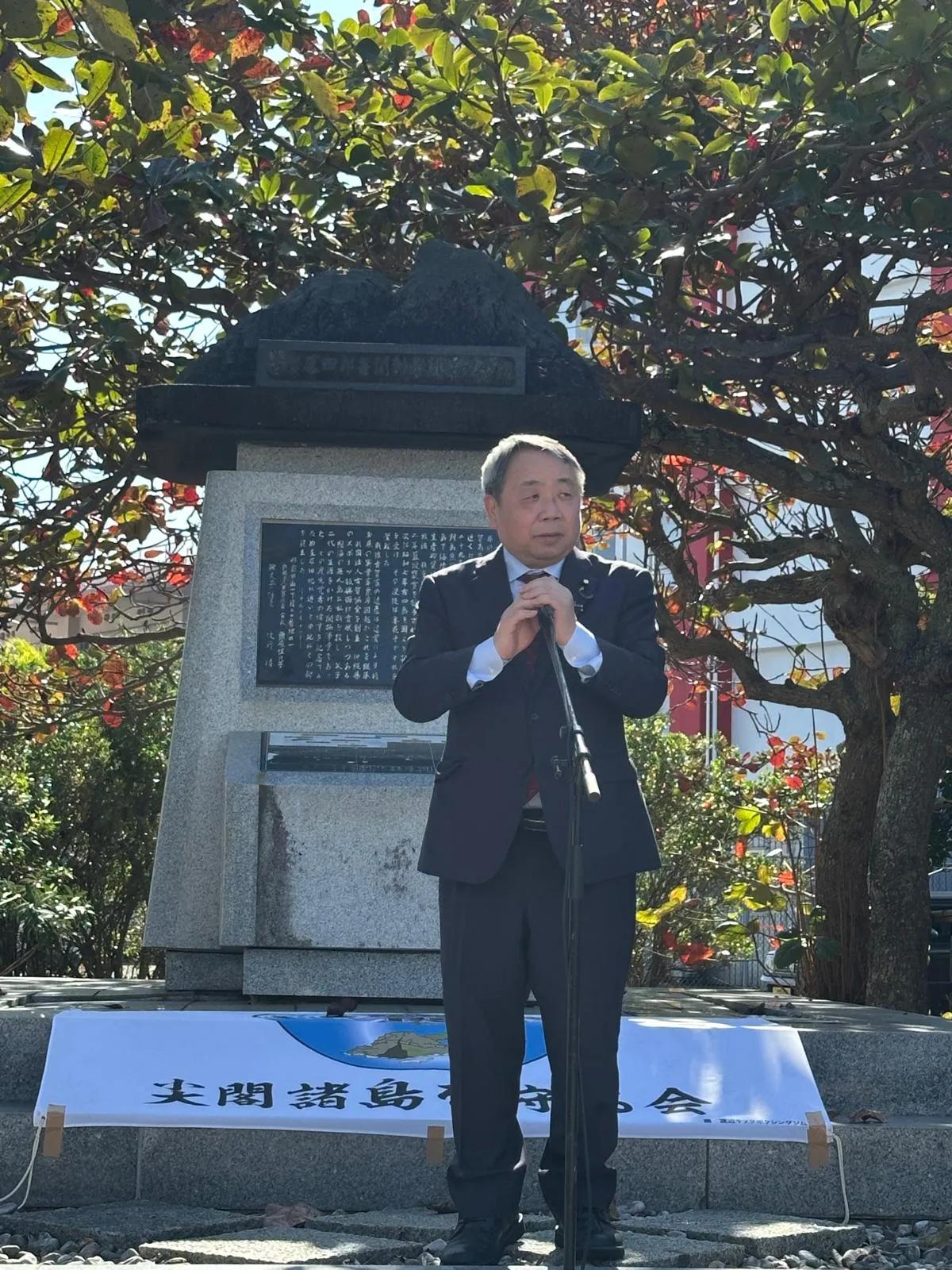 石平到达日本石垣岛参加活动，纪念日本开发石垣岛1千年。并称要加强尖阁岛防卫（中方