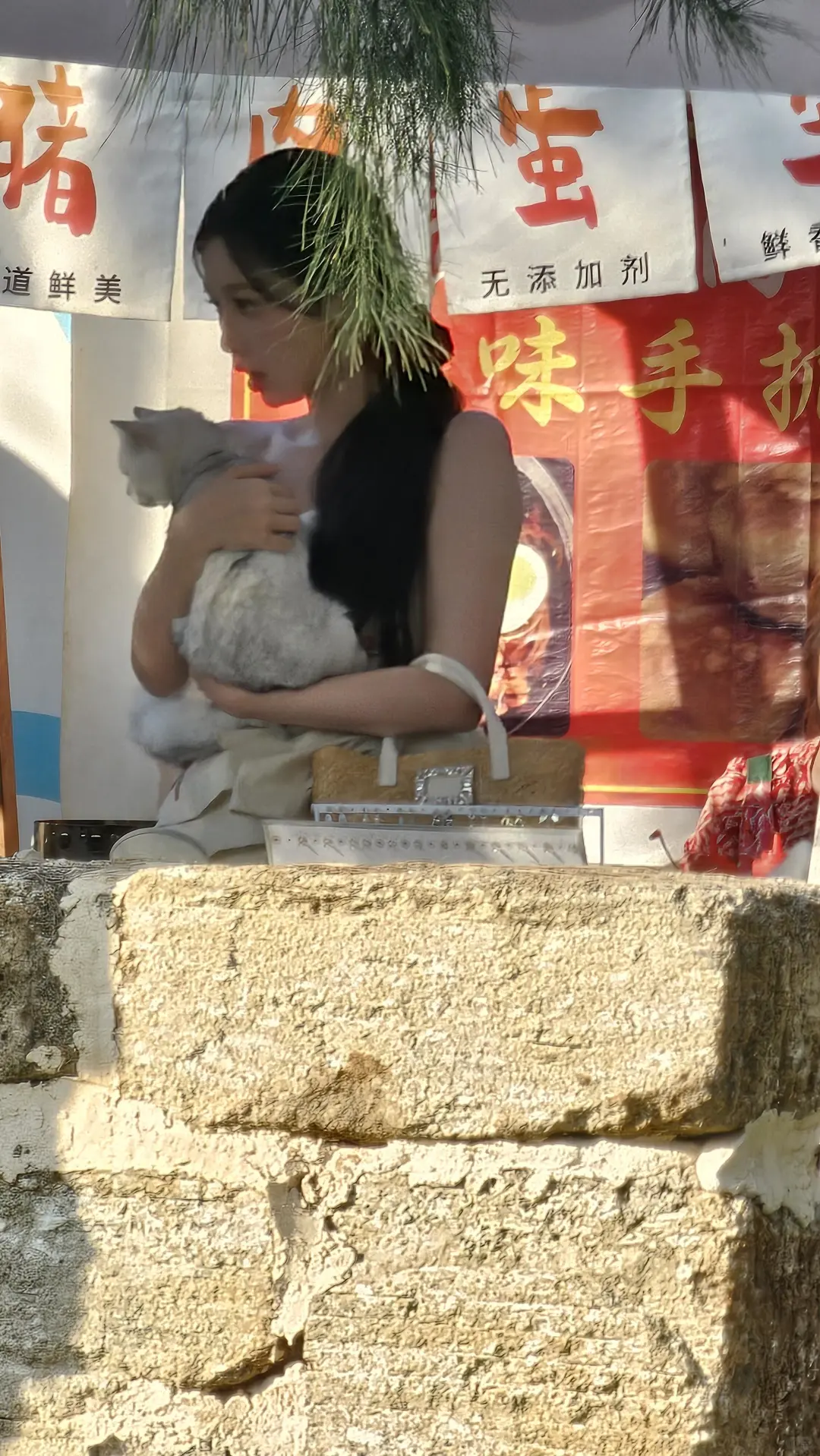 虞书欣北海路透