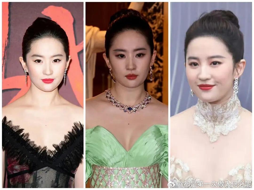 刘亦菲的造型师为什么爱给神仙姐姐穿这么紧的盘头，而且还爱选一些抹胸露肩的礼服，显