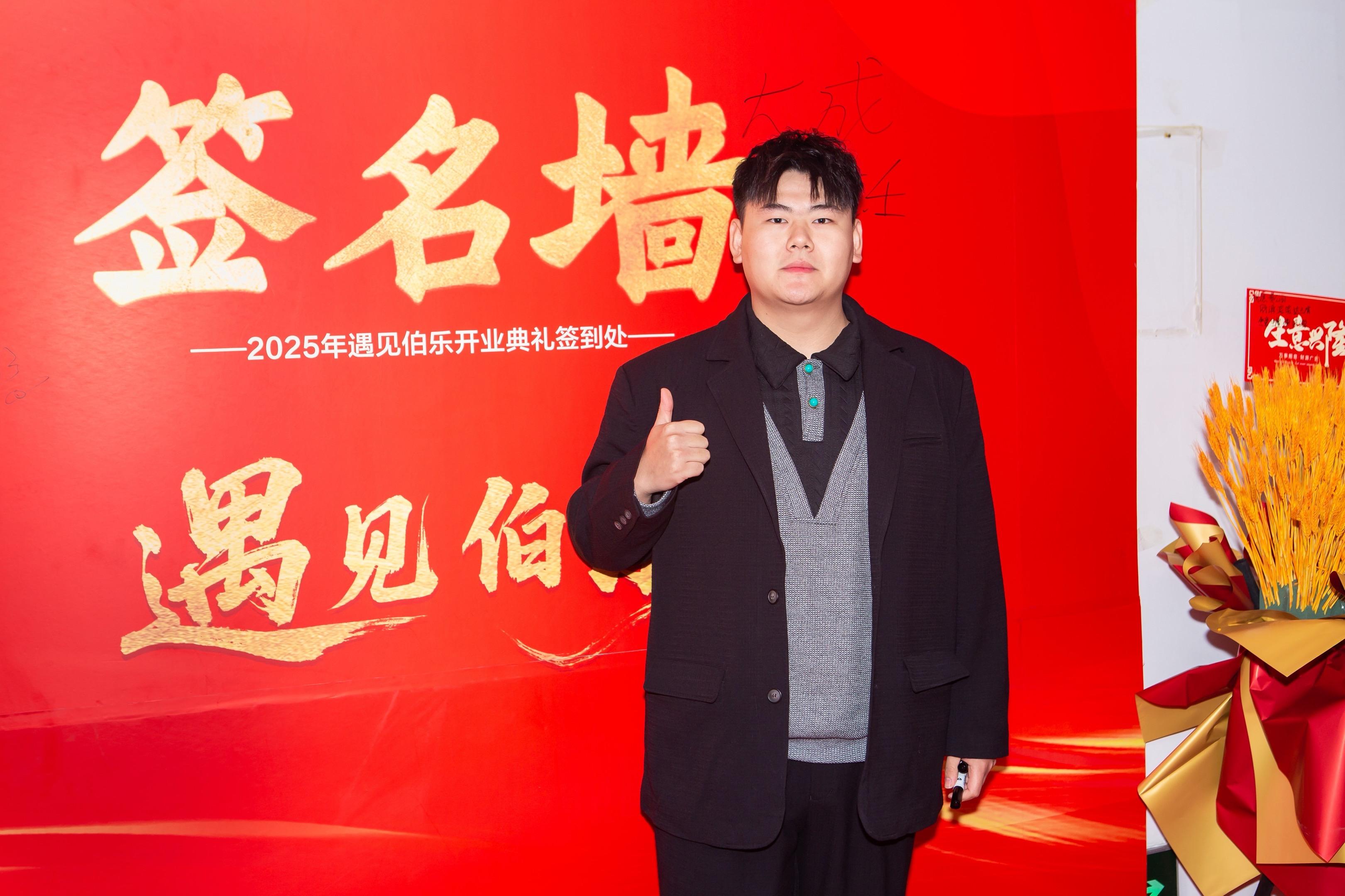 遇见伯乐 你的能力不止于此 希望我们都能遇到人生中的伯乐