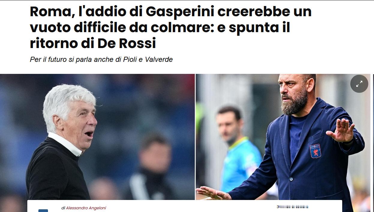 信使报Angeloni的报道：考虑到目前加斯佩里尼和拉涅利势如水火的局面，加斯佩