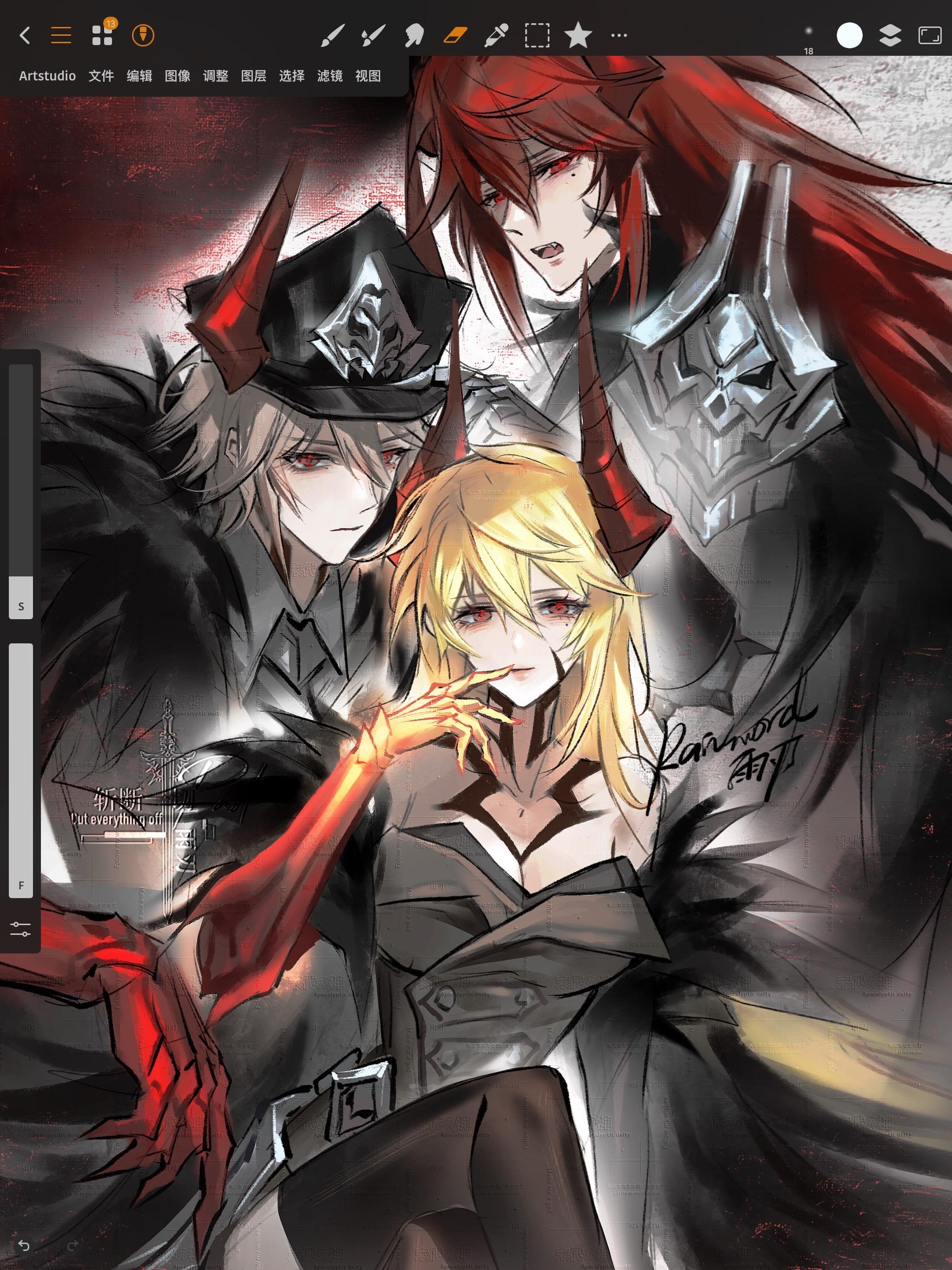 嗯大概这就是三位主人吧谢谢。光是性转注意避雷