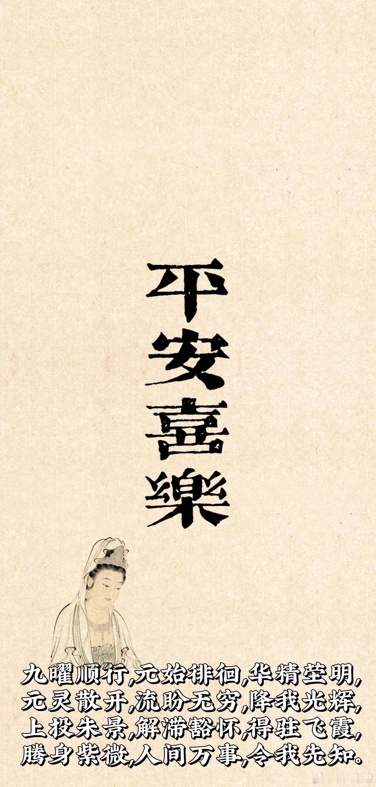 其实十六最喜欢的是取名字，名字是孩子先天运势的载体。最怕不听劝的父母，无视原本适
