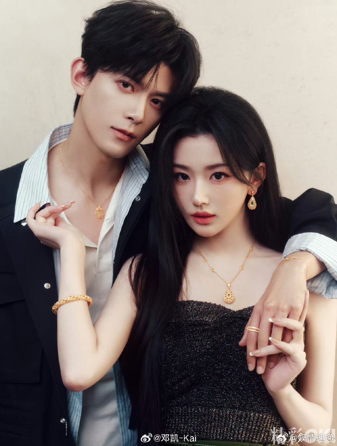 邓凯孔雪儿电梯共创视频邓凯孔雪儿的共创视频 OK 