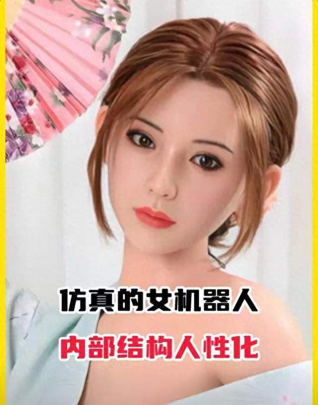 人形机器人要爆发了！别光看它跳舞，背后藏着万亿级“印钞机”