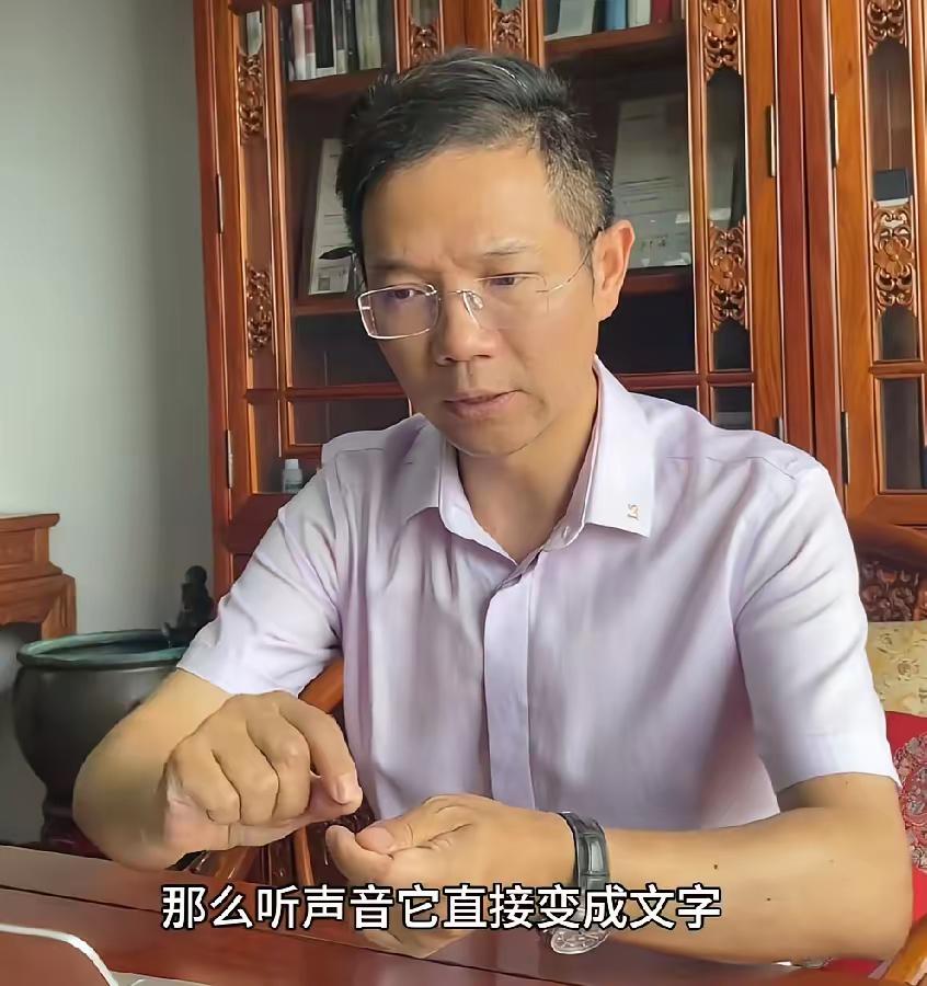 谁能想到律师取证还能这么玩？对方不让拷贝、拍照录像，李圣律师直接掏出语音输入，这