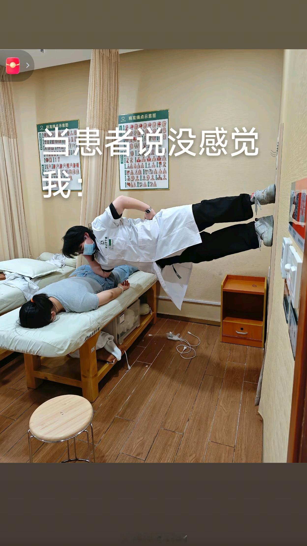 分享图片 