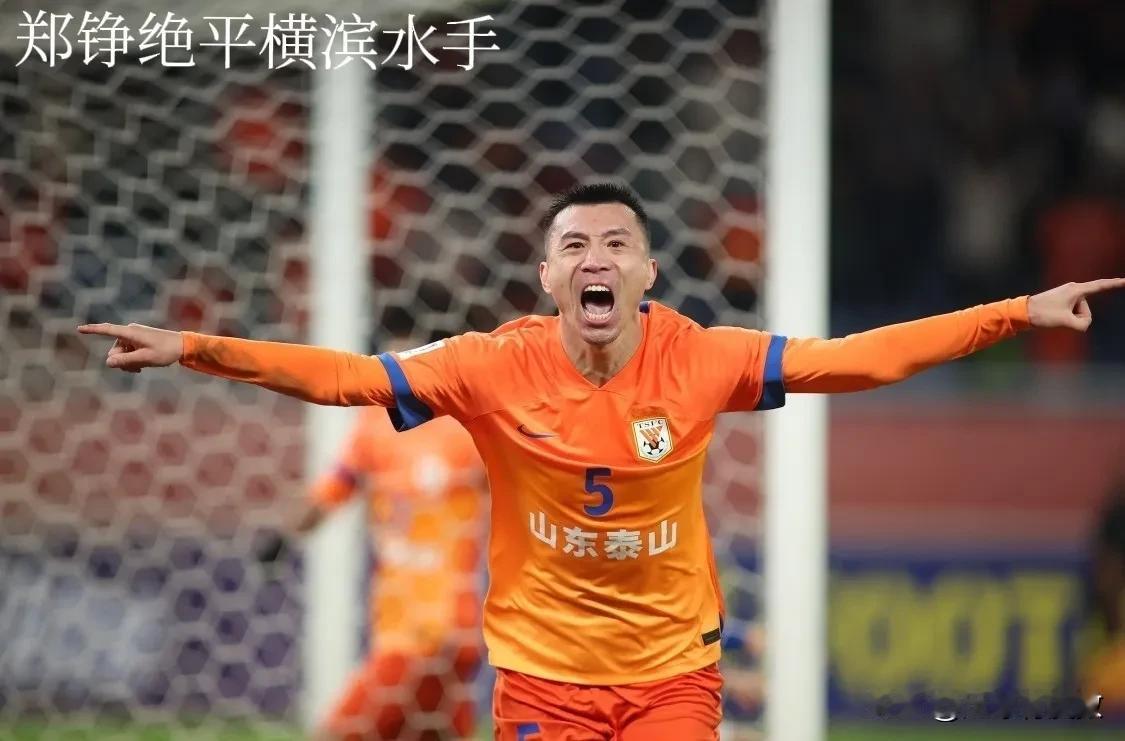 10月22日世界足坛上演绝杀的精彩比赛有哪些？

绝杀——
1、欧青联：皇家马德