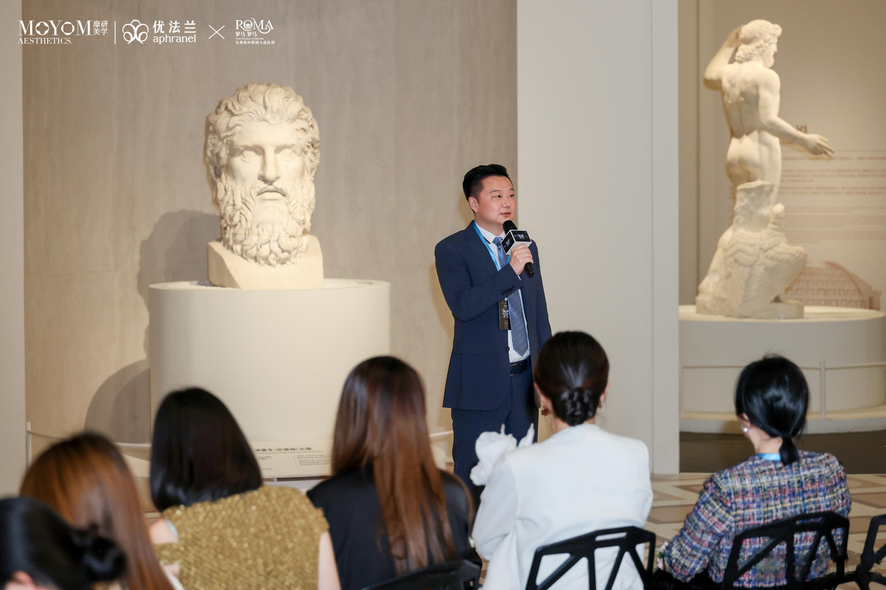 近日，在上海世博会博物馆罗马展的万神殿穹顶下，aphranel优法兰用一场沉浸式