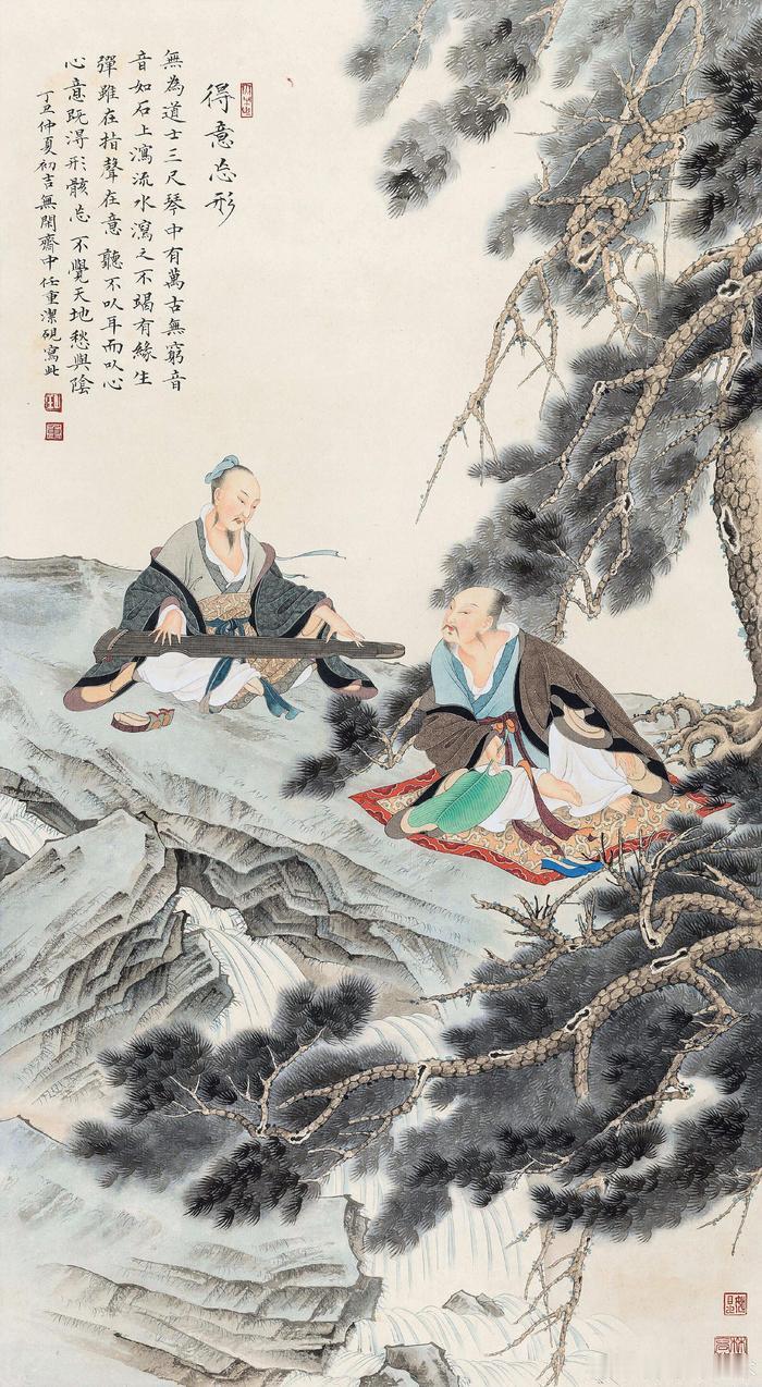 上联：人生顺风常得意
下联：[玫瑰]

网络图片/诚谢侵删