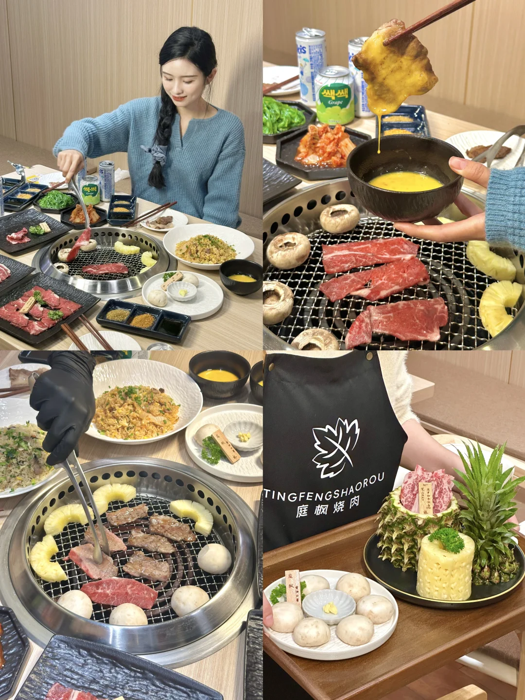 在河源｜吃过这家的和牛烤肉！再也无法将就了