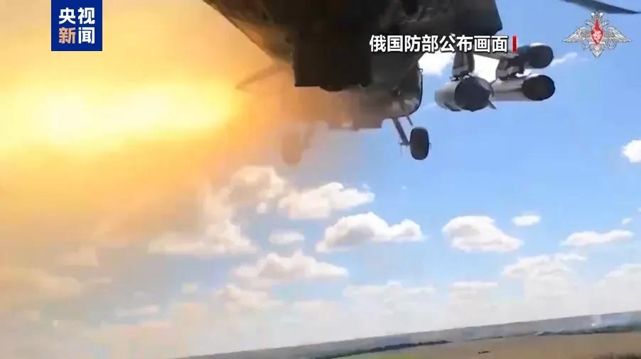 乌克兰无人机失效了？

据央视新闻客户端，9月19日，俄军发布战报，本周俄军在顿