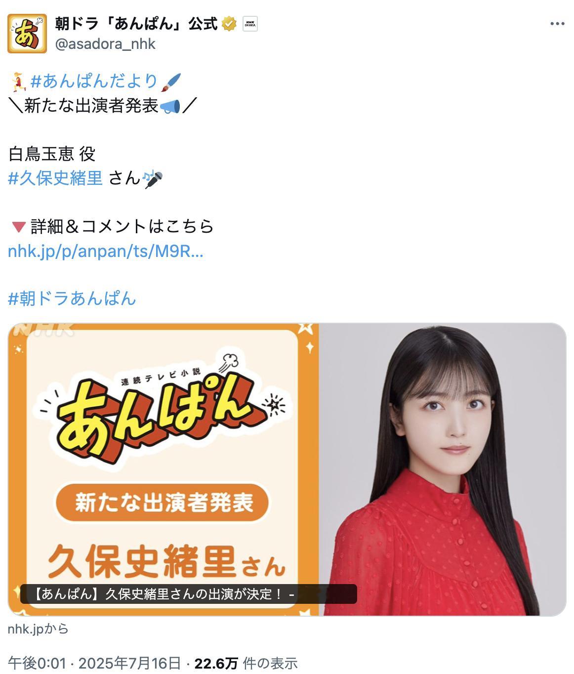 分享圖片 ​​​