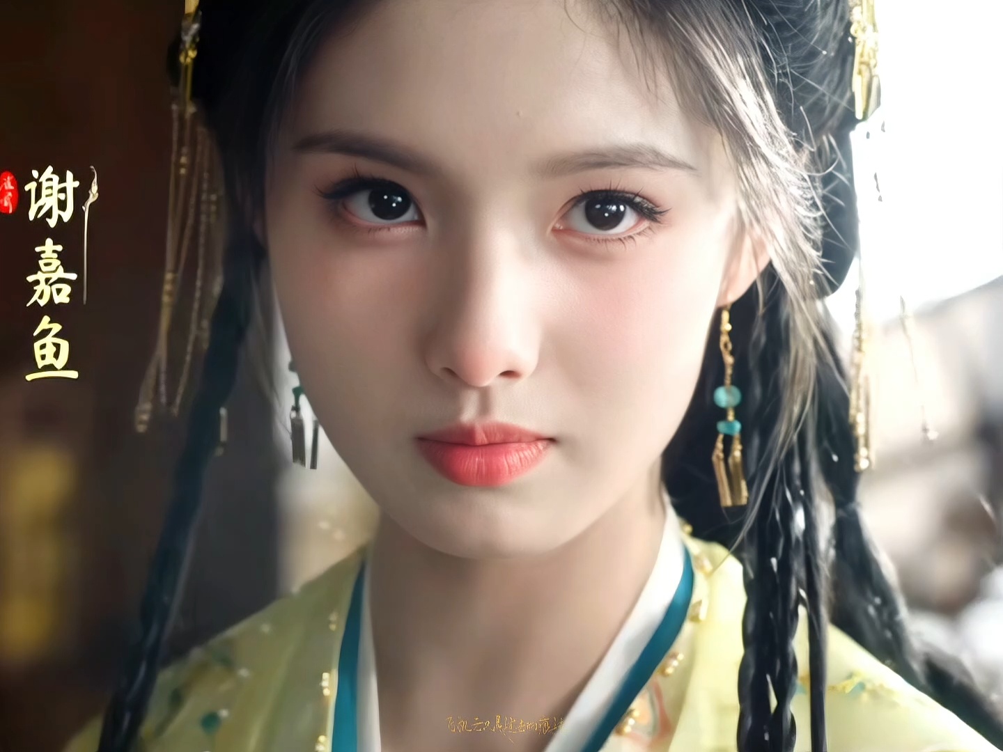 少女就得少女来演啊 