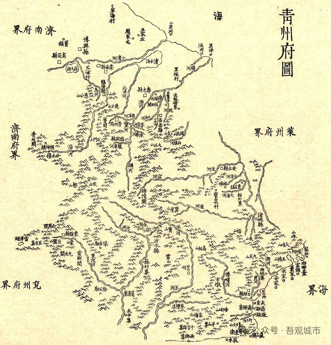 这幅古题为《青州府图》的舆图，直观呈现了明清时期青州府完整政区山川格局。青州自古