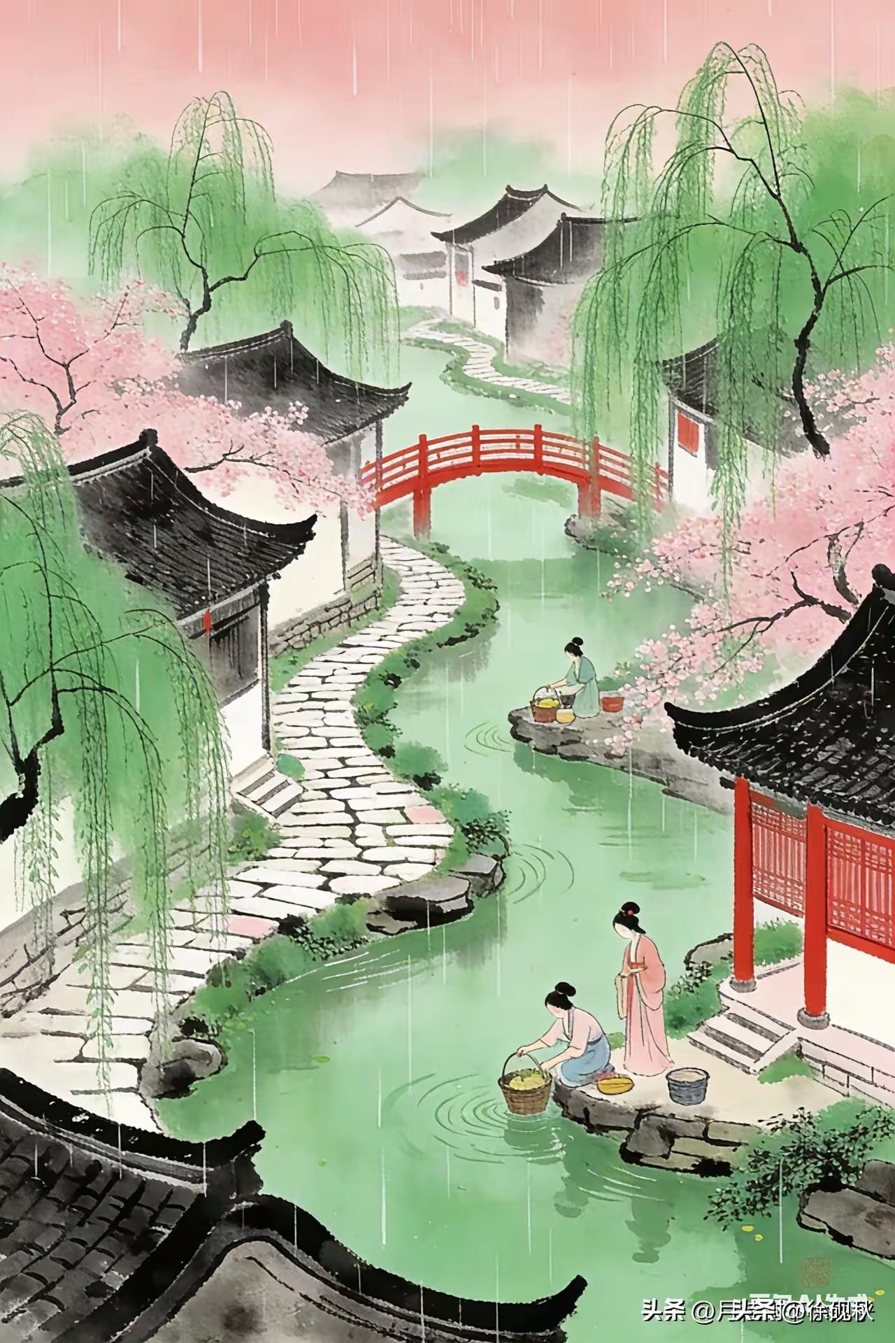 柳巷深深雨色新，
青溪曲曲浣纱人。
朱桥半隐垂杨里，
碧水小舟不染尘。