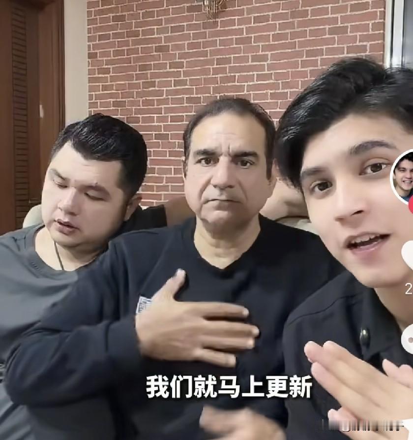 麦子坦言在巴铁彻底待不下去了，爸爸亲戚全都在赶他们，不给钱就吵架，大麦給小姑姑三