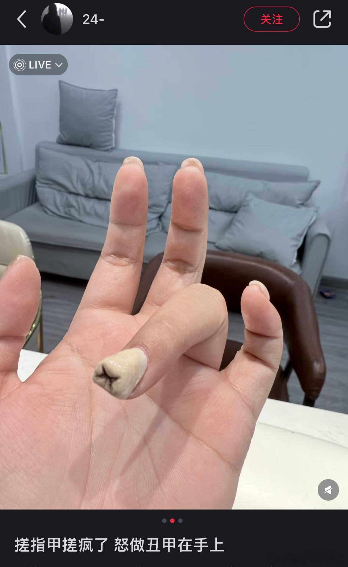 ？？？ 