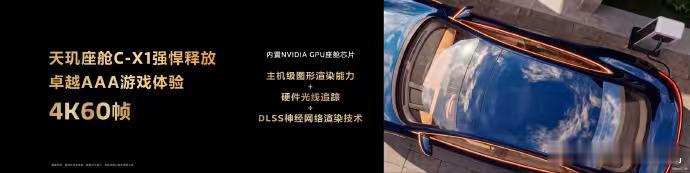 在「AI 定义汽车时代」的道路上，MediaTek 正在携手开发者，打造主动式智