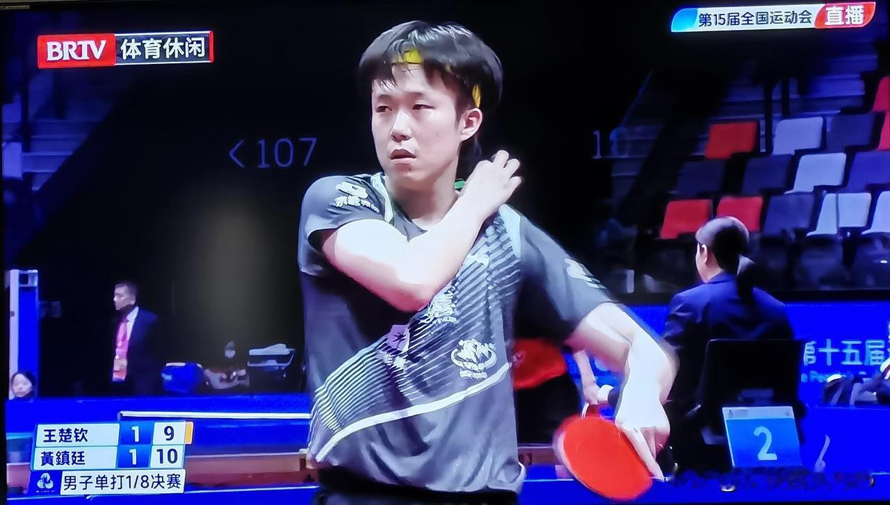 心浮气躁、准备不足差点害了王楚钦。今晚和黄镇廷的比赛，很明显看出王楚钦准备不足。