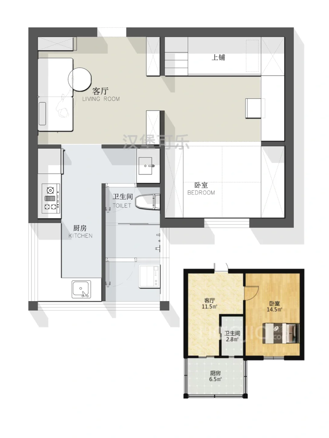 户型优化/小户型平面方案设计