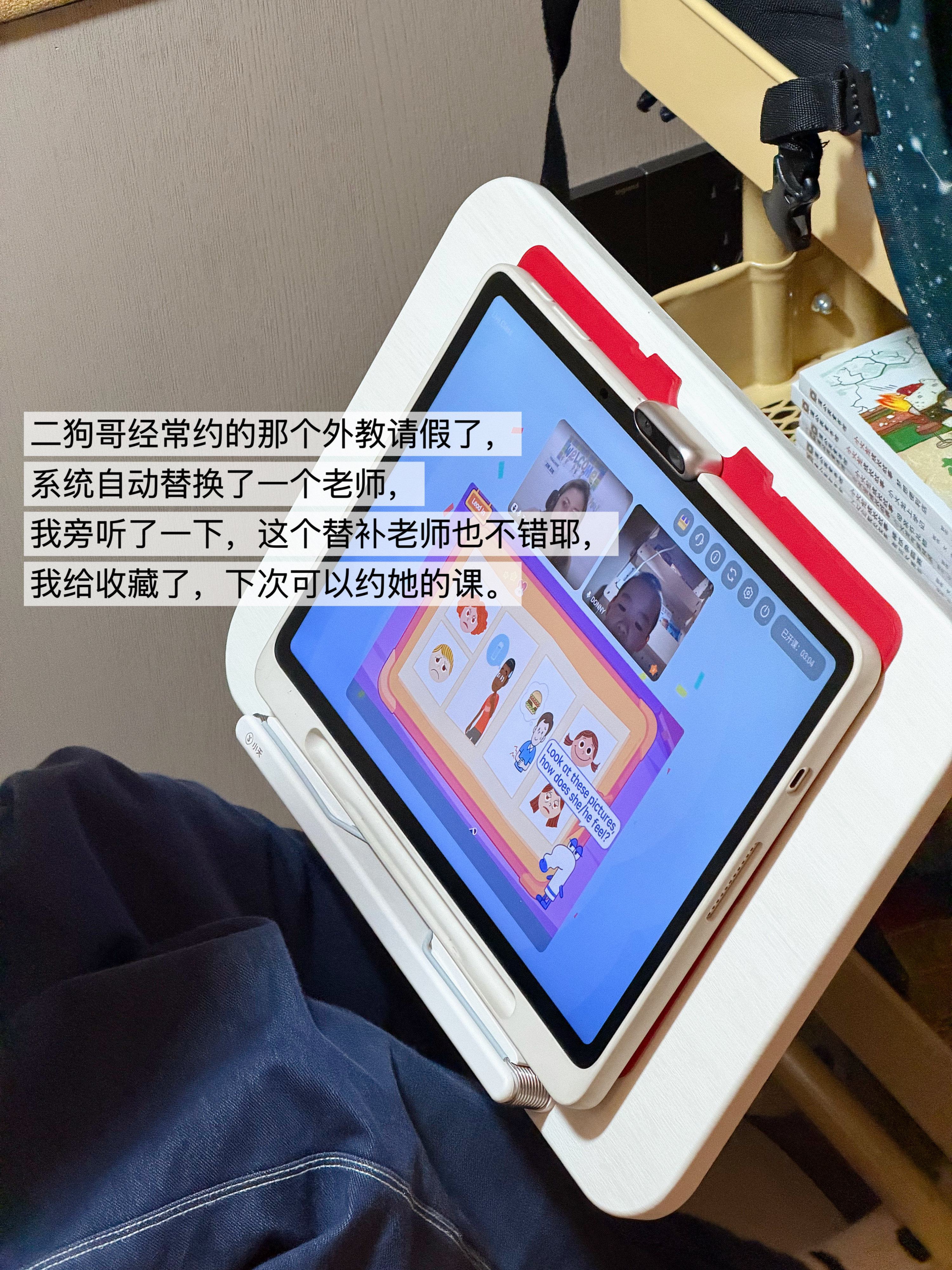 日常随手拍！！ ​​​