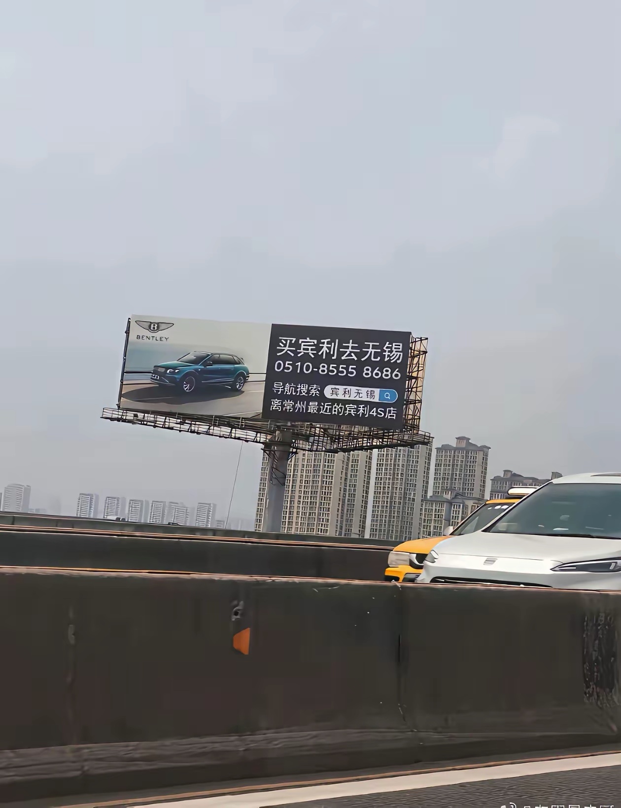 十三太保果然是散装的，这广告打的 