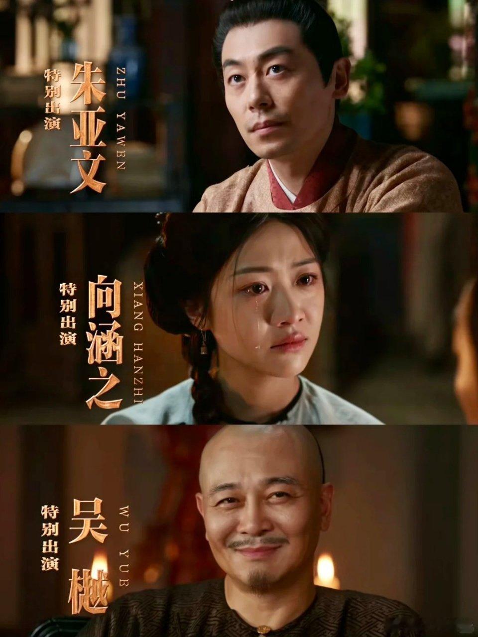 光是看主创名单就觉得值得期待了 《大生意人》顶配王炸！张挺执导+影帝影后扎堆，1