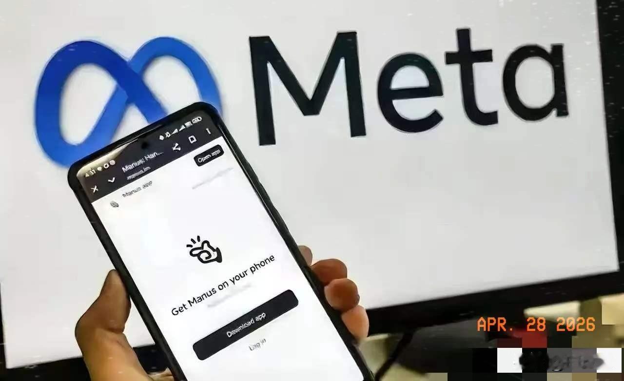 果断出击！

今天（27日）下午，中国国家发改委对外公开宣布，禁止美国脸书母公司