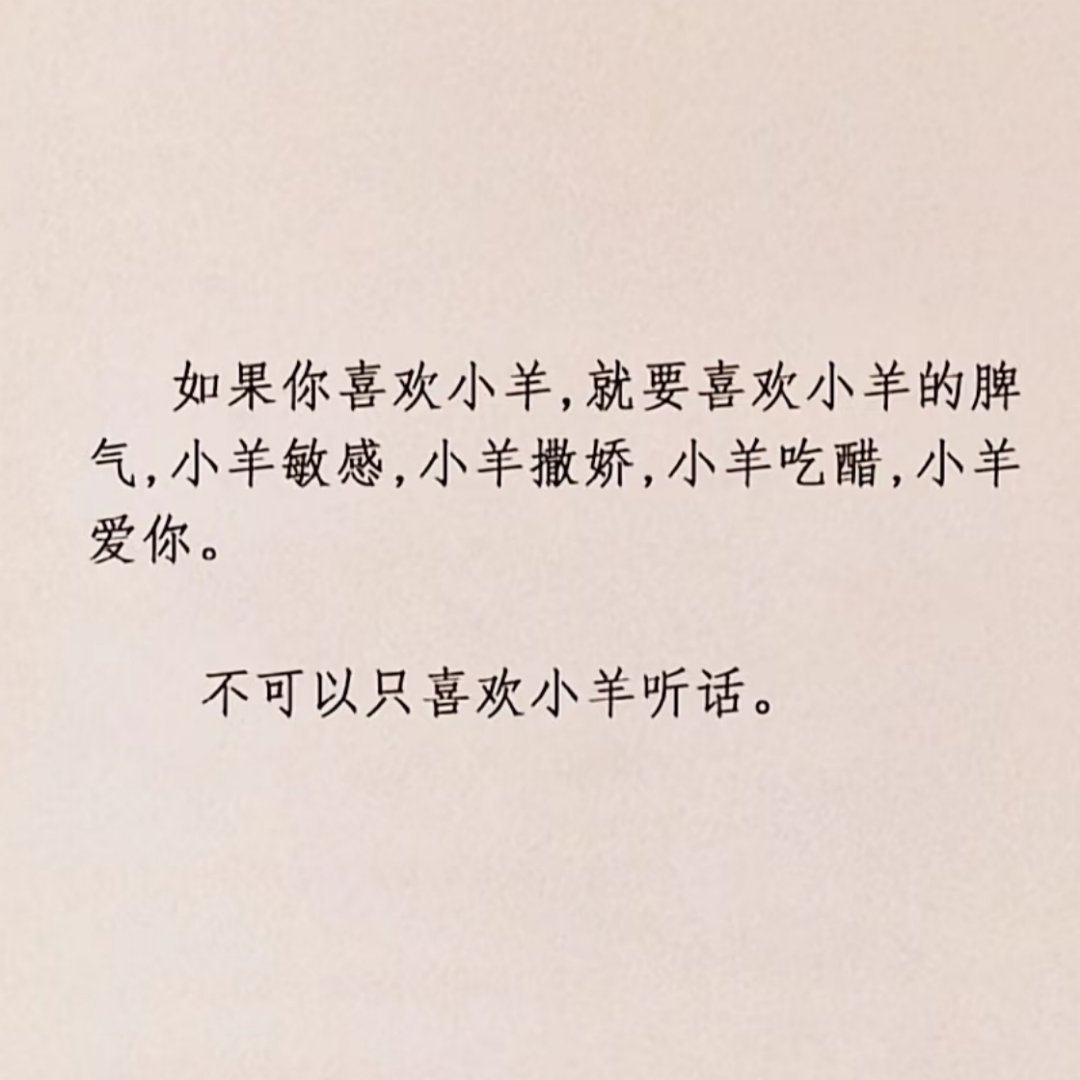 这次关于突围考核的下沉空瓶和舆论把控，做得真的很棒了，基本每点开一个相关的铁子，