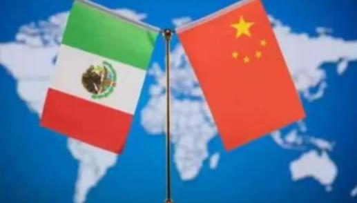 墨西哥这一出手，就像突然给了中国贸易一闷棍！墨西哥众议院 281 票赞成、24 