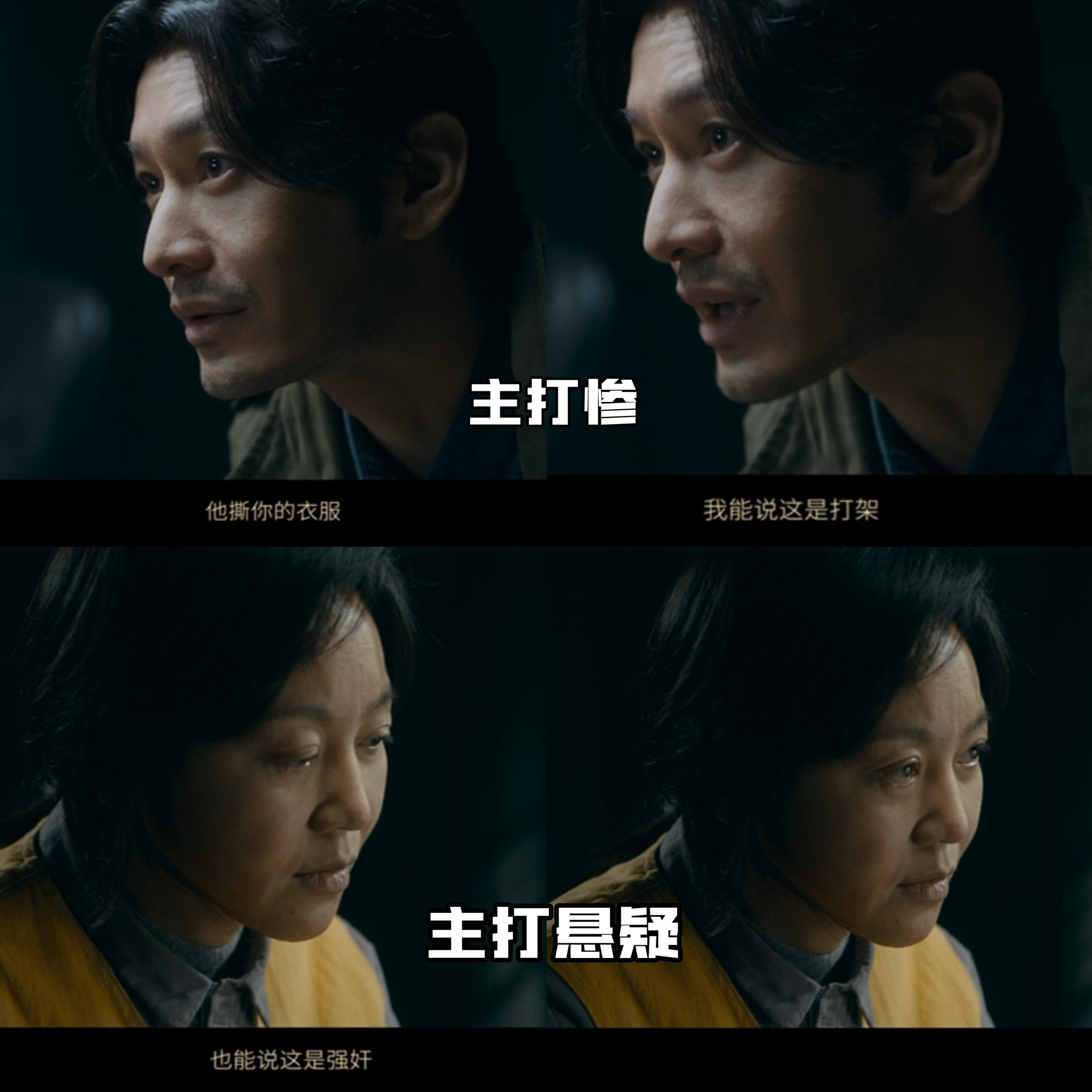 #张靓颖献唱黄晓明新片主题曲#一直都非常喜欢张靓颖，这次献唱黄晓明新片主题曲更是
