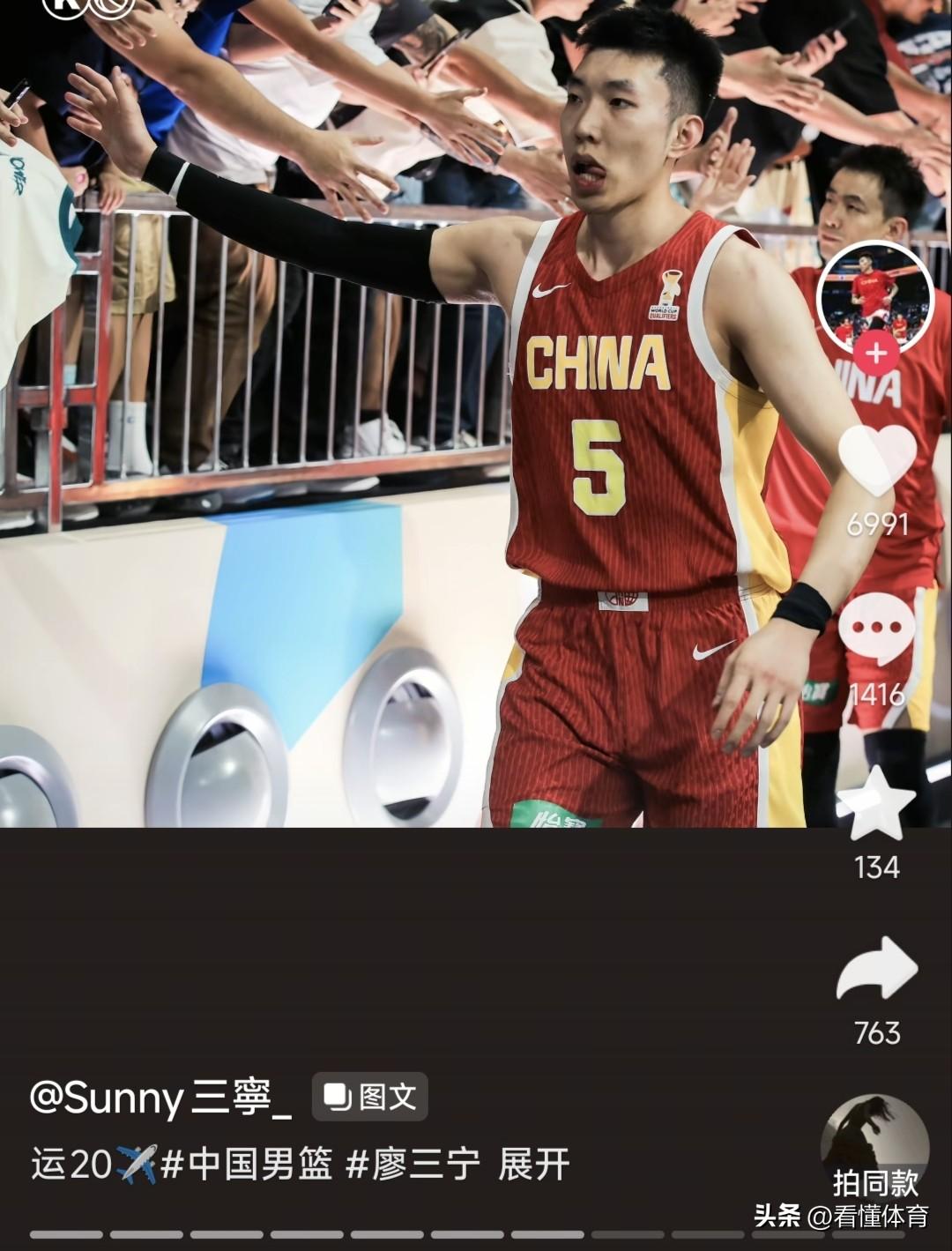 廖三宁、高诗岩玩梗，运20、高铁前来报道？

果然，想要回击外界的质疑声，成绩、