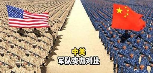 美国防长的话炸了锅：中美如果开打，20分钟内，他们的航母全得沉！
2026年7月