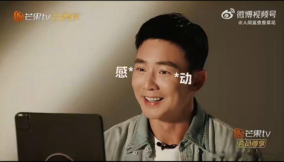 刘畊宏披哥不规则六边形战士没想到刘畊宏来披哥了。不光体力优势亮眼，唱跳、创作都有