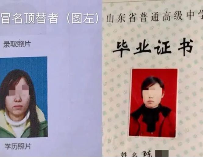 2020年，山东落榜女孩，打工十六年后为了弥补自己的大学梦，选择参加成人高考。不