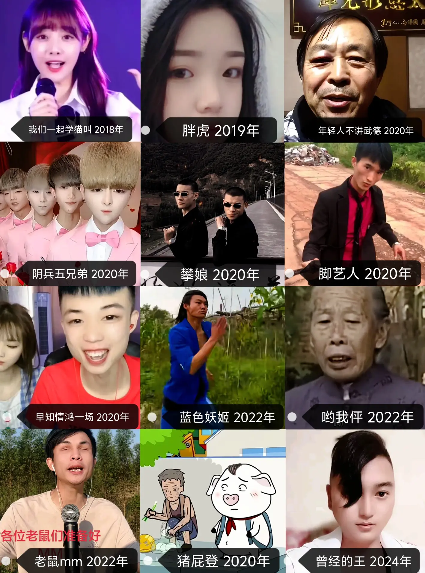 这是我男神😎我男神天神下凡😍 颜值爆表是我们阴兵五兄弟的梦中偶像😎